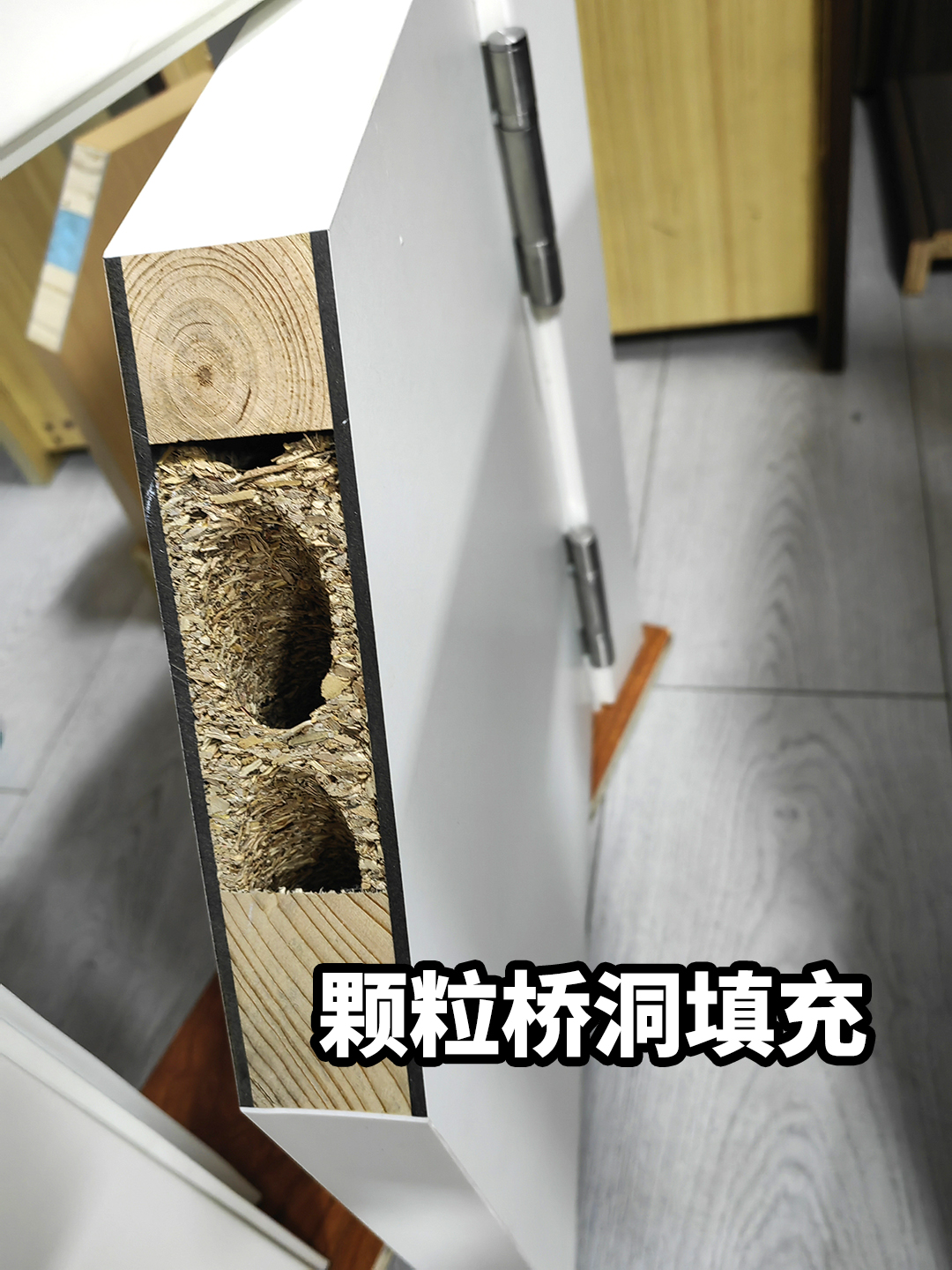 生态门颗粒填充